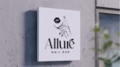 Allure Nail Bar Monroe